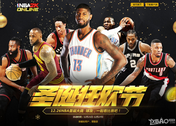 罗无可匹