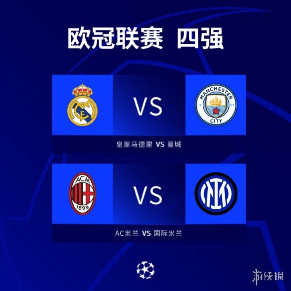 姆斯在一项 姆斯在一项